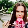 Отзыв от Лилия Исакова