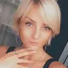 Отзыв от Катюша Григорьева